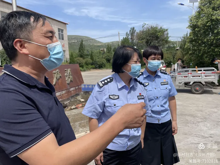 在陵头镇养田村委会刘亚哲副局长一行首先查看了该